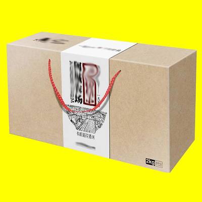 商丘礼盒包装盒 三层彩箱定制 瓦楞纸箱定做设计